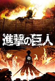انمي Attack on Titan مترجم الموسم الاول